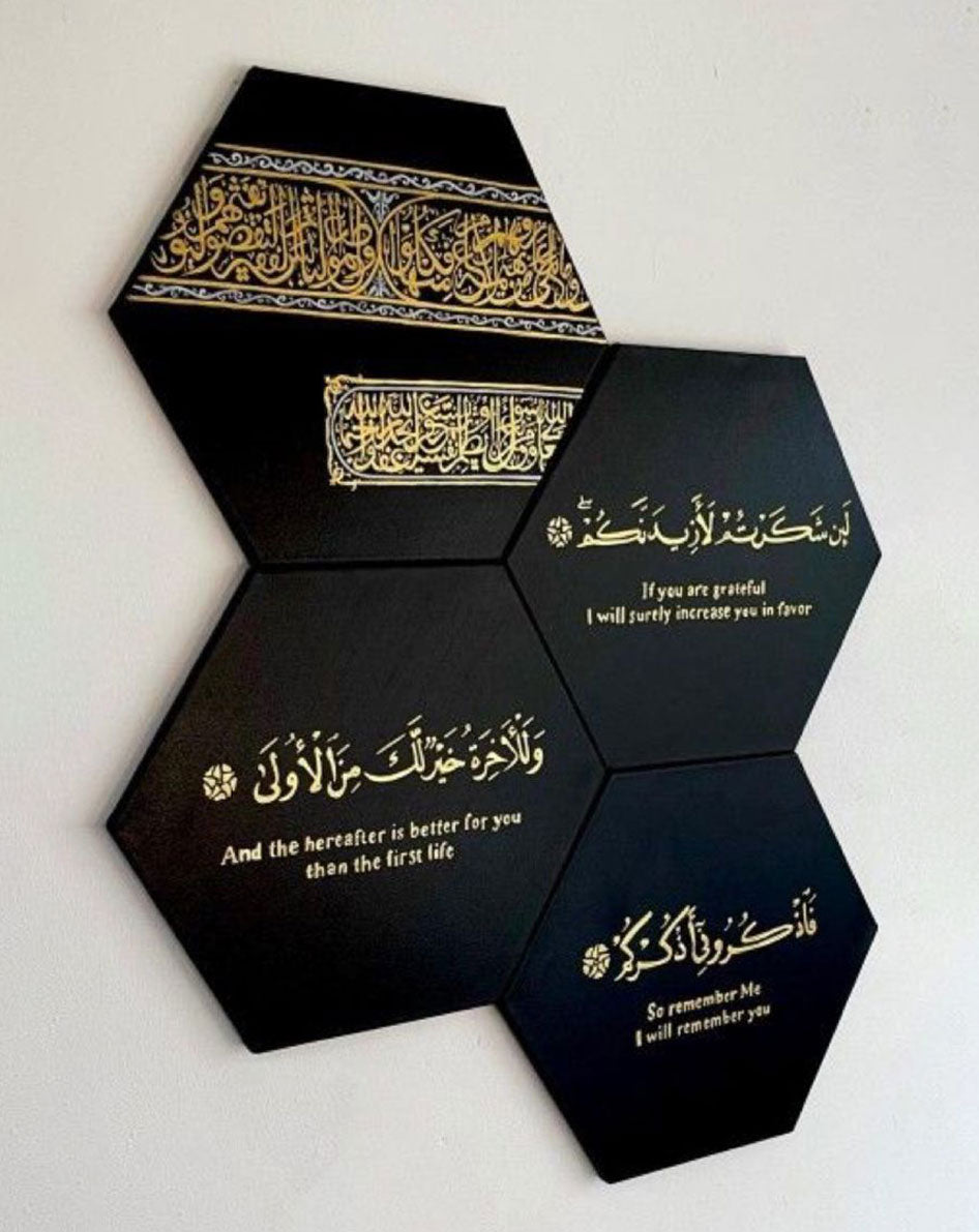 Modern Canvas Wall Art Collection | Islamic Calligraphy, Pop Culture, Abstract & Personalized Prints