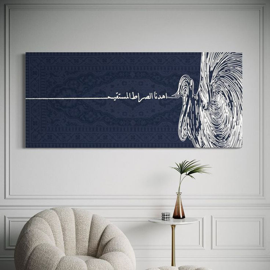 Modern Canvas Wall Art Collection | Islamic Calligraphy, Pop Culture, Abstract & Personalized Prints