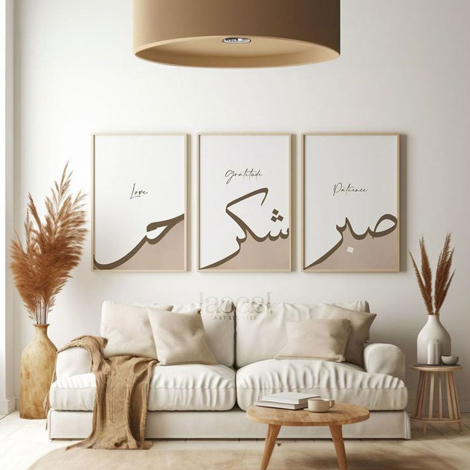 Modern Canvas Wall Art Collection | Islamic Calligraphy, Pop Culture, Abstract & Personalized Prints